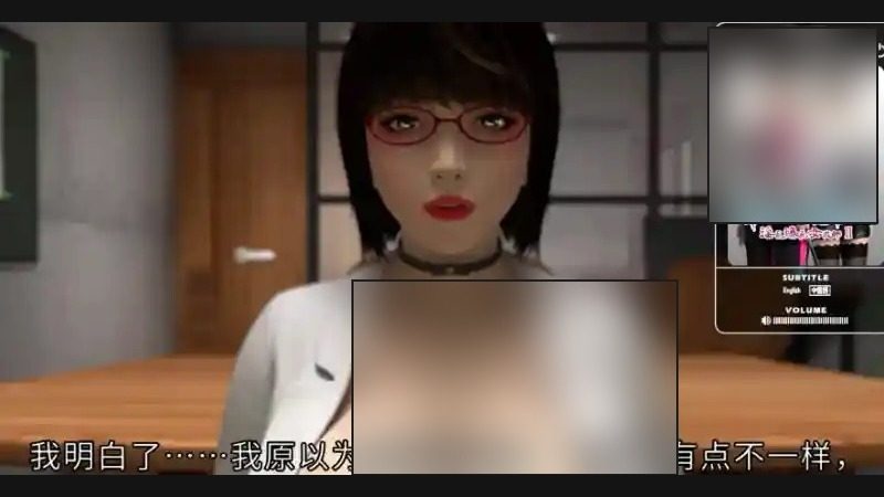 禁忌咒语II 章节事件 页面配图 6