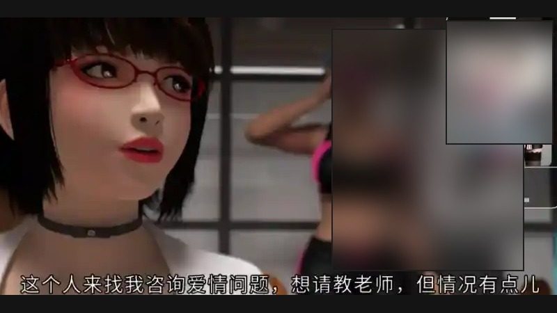 禁忌咒语II 攻略要点 实机截图 4